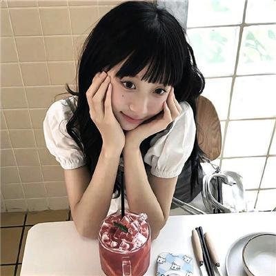 痛苦